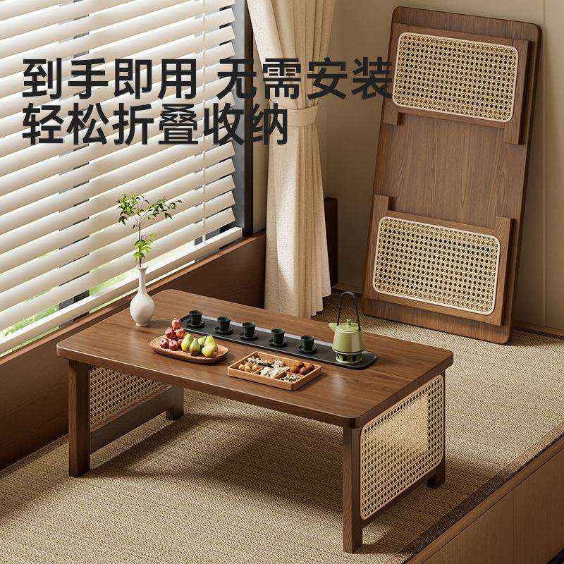 折叠榻榻米茶桌古风飘窗小桌子卧室坐地炕桌中式创意阳台禅意矮桌
