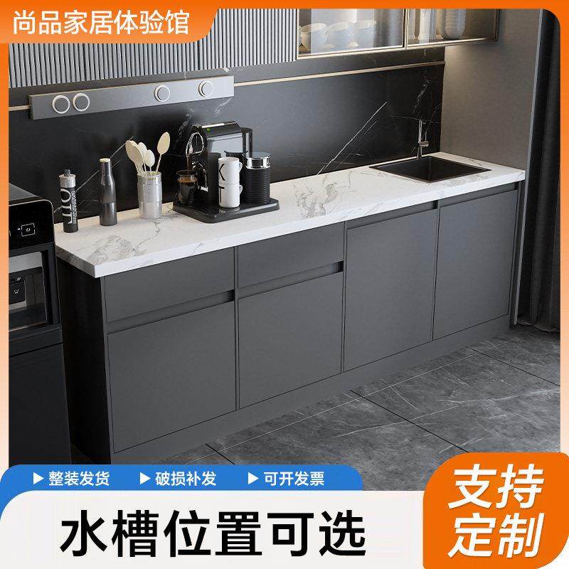 公司茶水间水吧台一体柜办公室切洗台靠墙收纳柜定制家商用餐柜,住宅家具,餐边柜,淘宝优惠券,粉丝福利购,淘宝优惠卷