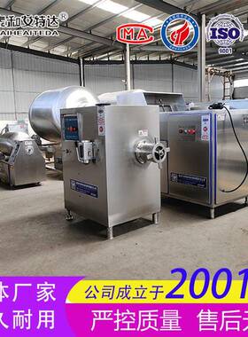 大型冻设肉绞肉机 碎肉机香肠馅鸡鸭鹅架备骨绞肉泰和艾特泥食肉