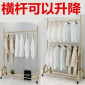 服装 店展示架双层挂衣架杆卧室晾晒肉架落地婚纱龙门架可移动带轮