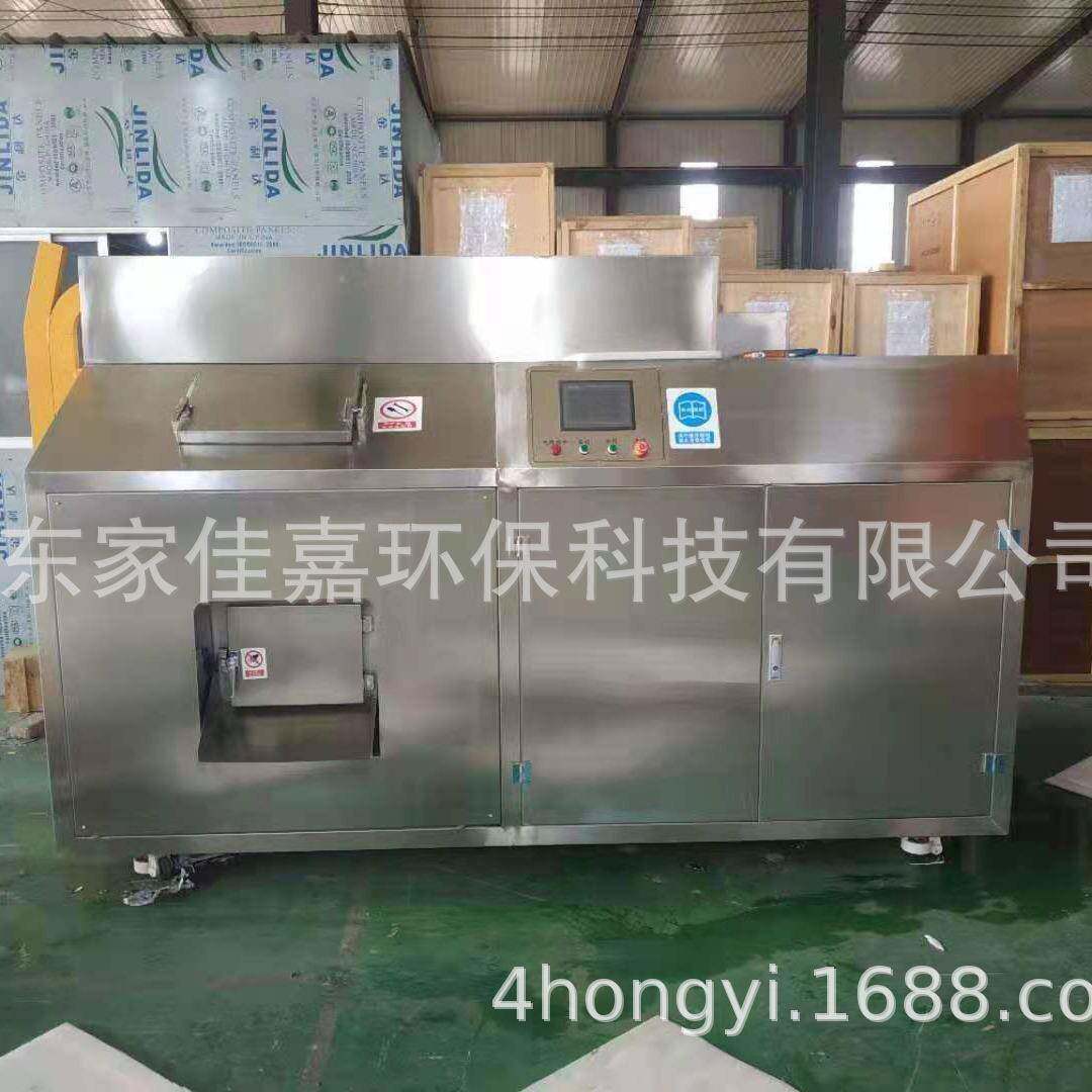 厨余果蔬垃圾有机物降解餐厨垃圾降碳减排生化处理一体机操作方便