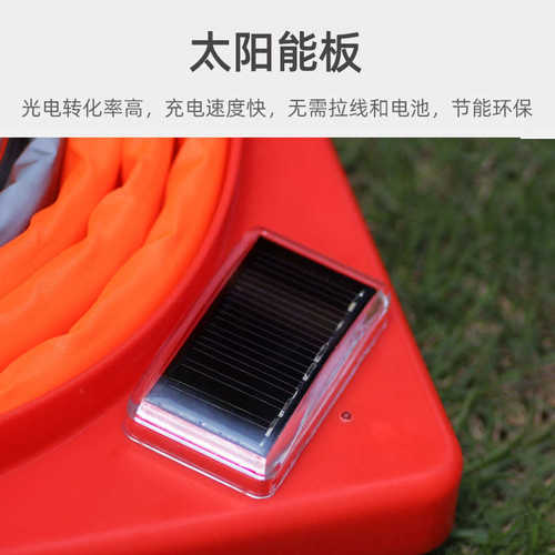 LED交通反光路障锥伸缩升降式路锥警示灯路障设施太阳能折叠路锥
