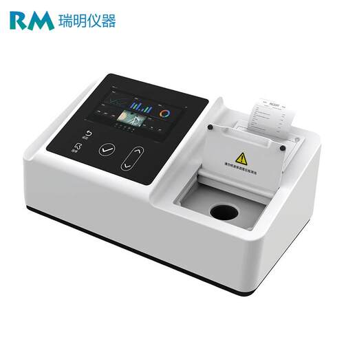 便携cd检重测式仪氨氮总磷总氮测定仪污水金属BOD多参o数RM-609水