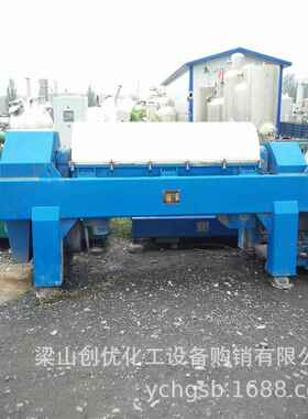 出售九成新卧螺离心机 污水处理离心机 卧式螺旋卸料沉降离心机
