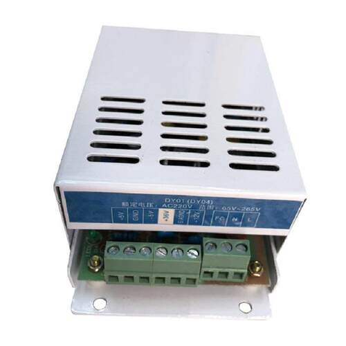 DY01开关电源模块盒AC220V电压65V-265V高压矿用开关综合保护器