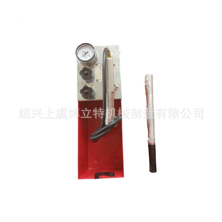 工厂供应手动试压泵RP-50S清洗机等管道工具