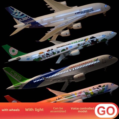 大号摆件带轮灯光仿真飞机模型a380原型机787南航919拼装手工玩具