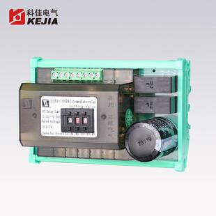 JDZS-1000B可调断电延时中间继电器