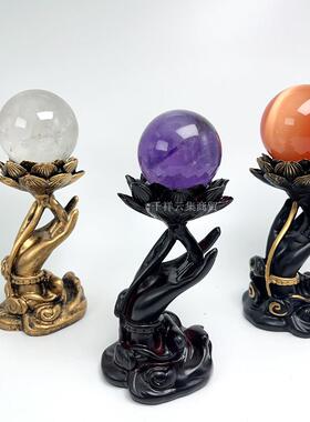 佛手莲花树脂水晶球底座置物展示架矿标原石支架球托 托球架圆球