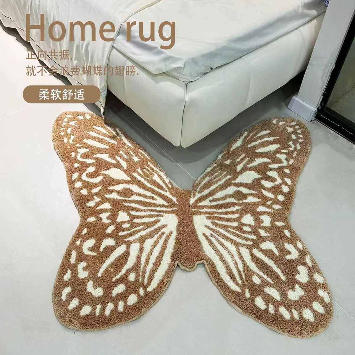 新款高级黑白蝴蝶地毯轻奢高级感衣帽间椅子客厅卧室床边地垫,居家布艺,地毯,淘宝优惠券,粉丝福利购,淘宝优惠卷