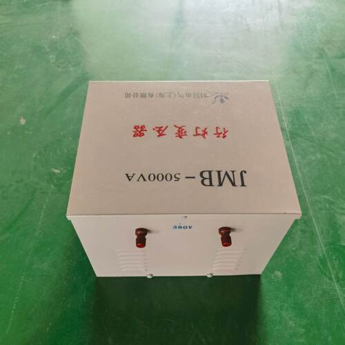 包邮JM5B行灯变压器130va36v2低压工地隧道照明80JMB-150Vv20v转3