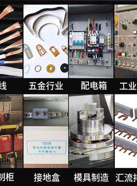 TMY国标T2铜母线导电镀锡紫铜排接地汇流排含铜量高铜排