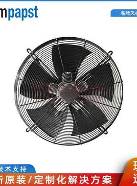 ebmpapst S4D630-AR01-01 依必安派特 冷凝器风扇 400V AC风机