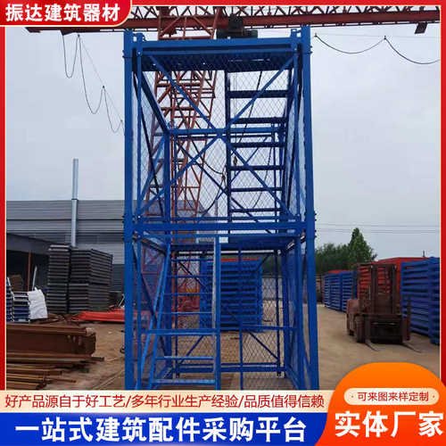 施工高安全梯笼防护箱式箱式安全梯组合安全爬梯墩桥梁建筑笼马道