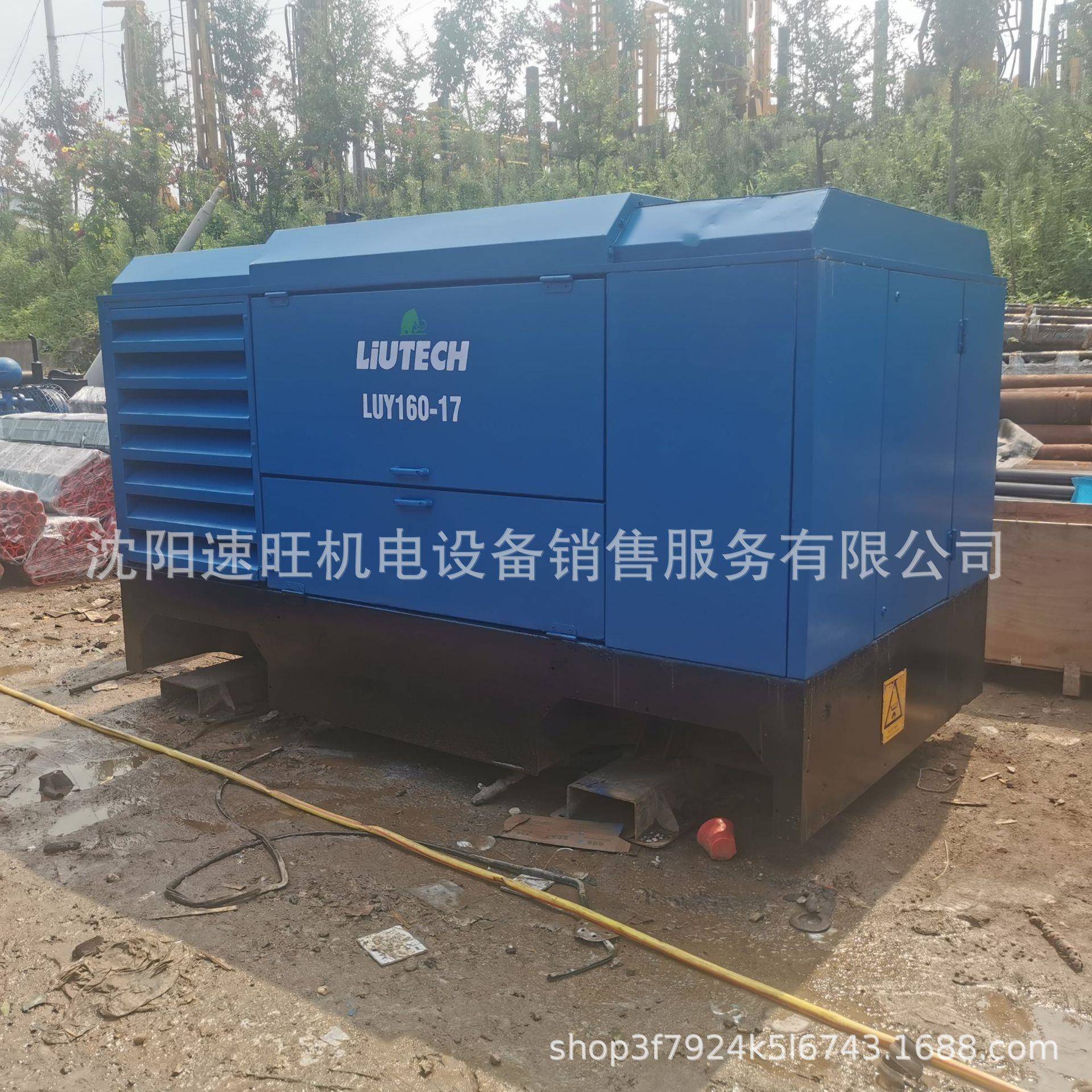 柳LUY160-17柴油发动机179kw船用双级螺杆空气压缩机康明斯发