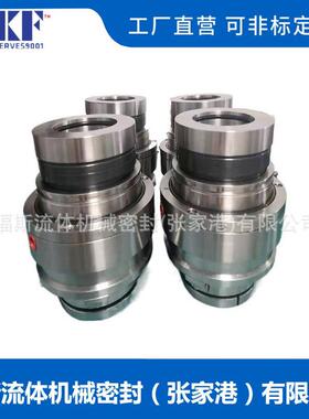 HRL-74.6机械密封 50SV30M-5.45 SCB428-3机械密封 现货供应