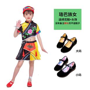 正品儿表童民族男服装珞巴族舞蹈服演女童珞巴族演服装亲子运动会