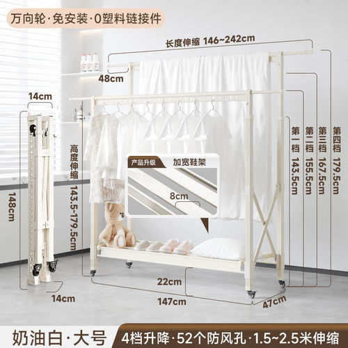 折叠阳台架内阳台凉晒衣晒被子卧室晾衣架家用落地挂衣架户外