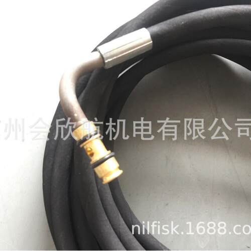 NILFISK-ALTO高压清洗机出水管E140弯头高压管