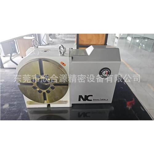 NC 数控转台 数控分度盘 WT-170