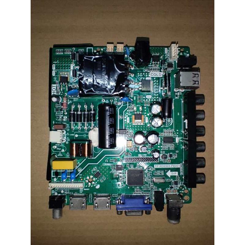TP.RD8503.PB801三合一通用电视主板双高清电视主板兼容多款屏幕