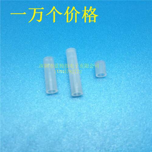 LED间隔柱圆孔垫柱尼龙led灯柱圆形塑胶支撑柱二极管灯座F4*11mm