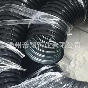 镀锌包塑波纹软管 大规格 阻燃防水电线保护穿线管 蛇皮管