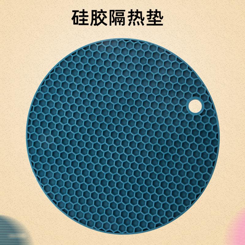 盘子厨房烘焙盘器盘器防滑盘夹
