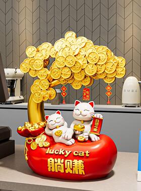 2025新款发财猫财树招摆件客厅高档店铺前台装饰乔迁新居开业礼物