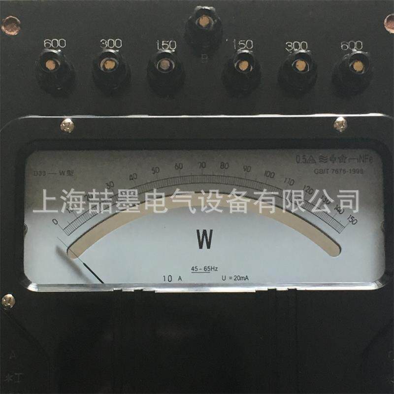 上海二表厂 D31-cosφ 三相功率因数表1.0级 20A