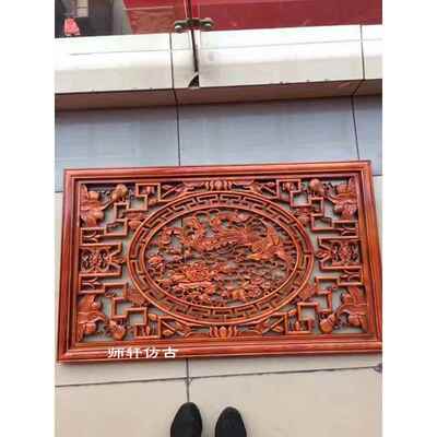 东阳木雕中式装修雕花100*60cm镂空玄关屏风花板隔断实木现货定制