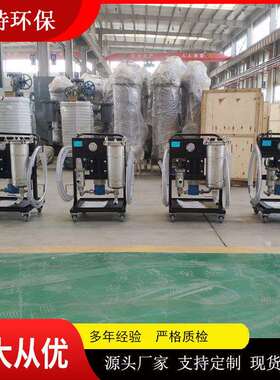 便携式滤油小车LYC-32A 粗过滤精度100μm 工作压力小 厂家供应