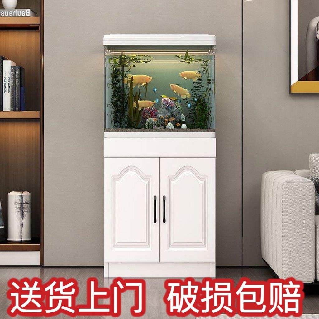 鱼缸客厅小型一体家用落地中型热弯免换水桌面造景玻璃生态水族箱