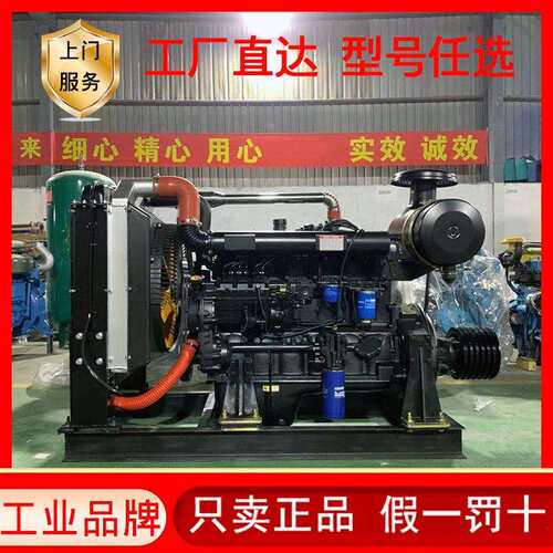 青储机草块机200马力离合器6108柴油机6105动力输出6缸发动机