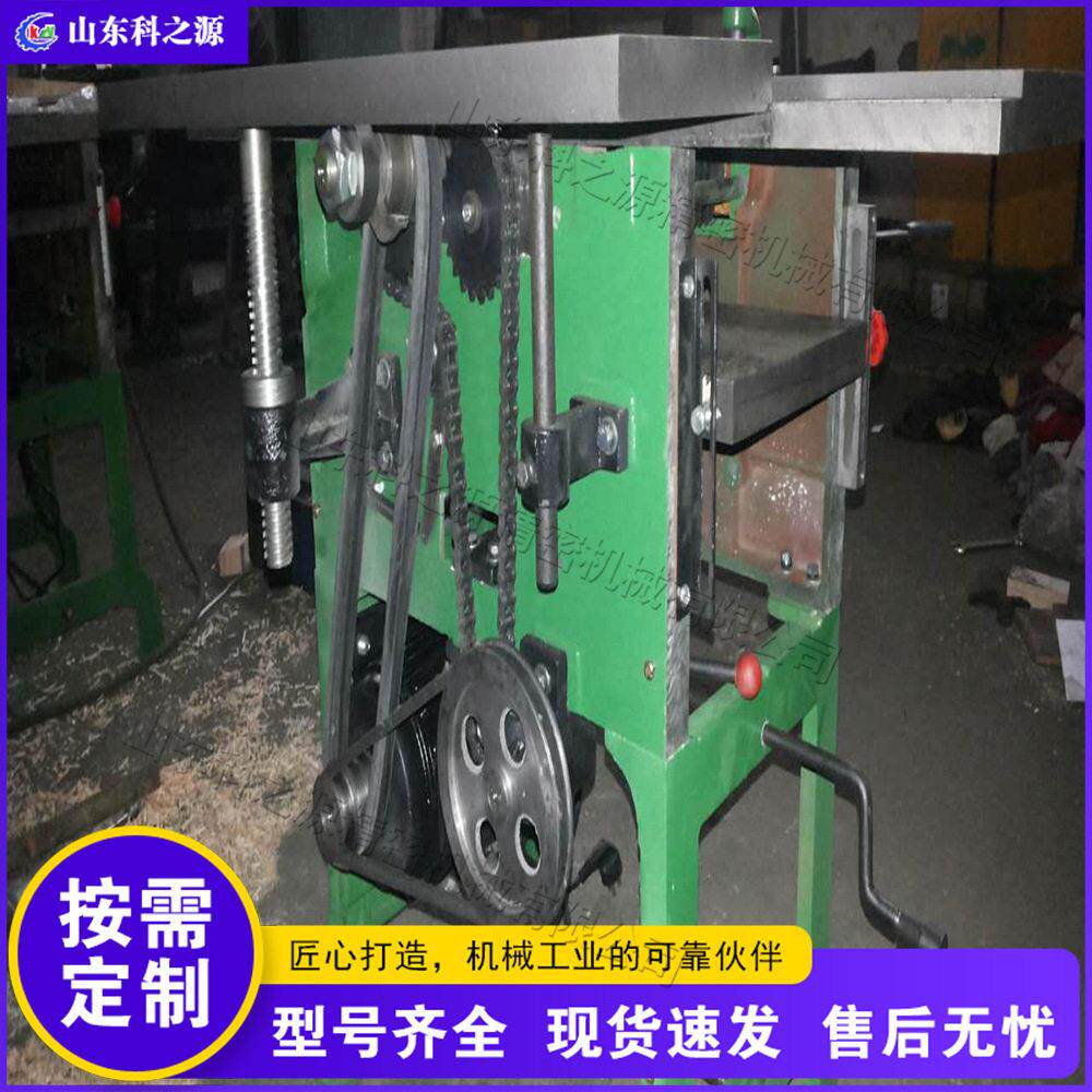 多功能平刨台锯电钻三合一车床 木工加工多功能刨床 木工平刨