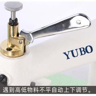 定制801皮革橡胶削皮机箱包片削薄圆刀削边机皮铲工业缝纫机