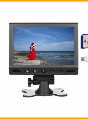 7寸车载支架台式MP5高清1080P播放显示器800x480xRGB数字屏