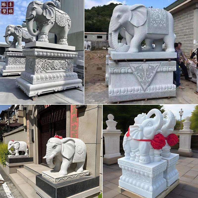 石雕大象 花岗岩石雕大象 石头大象一对 门口开业大象工艺品摆件