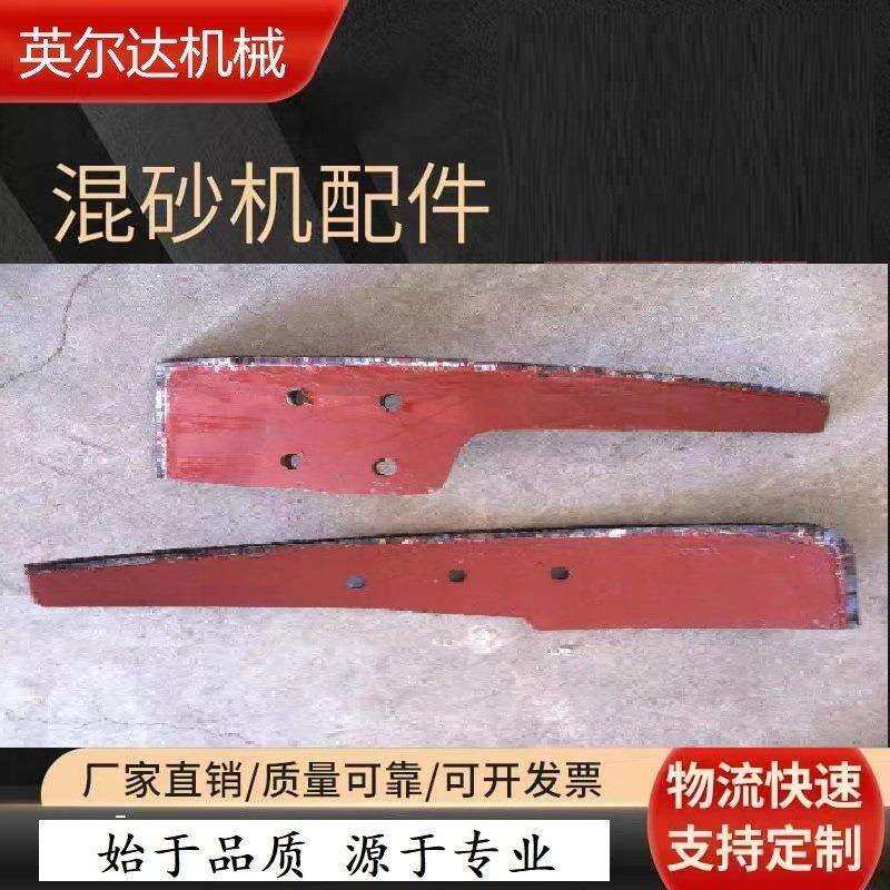 S114C辗轮式混砂机配件斜齿轮直齿轮