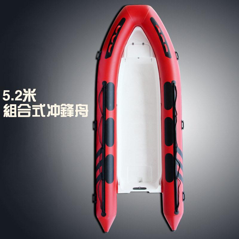 玻璃钢底冲锋舟加厚皮划艇游艇橡皮艇船钓鱼船