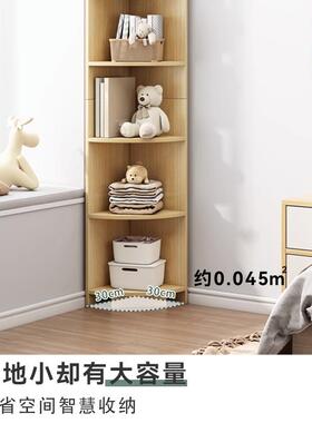 落角柜转角柜地客GQQ现厅卧室角代储物柜落收纳边柜墙角三角形置