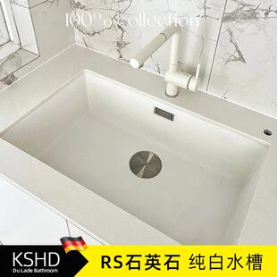 德国KSHD厨房白色石英石洗碗池水槽花岗岩黑色大单水槽台下盆可定