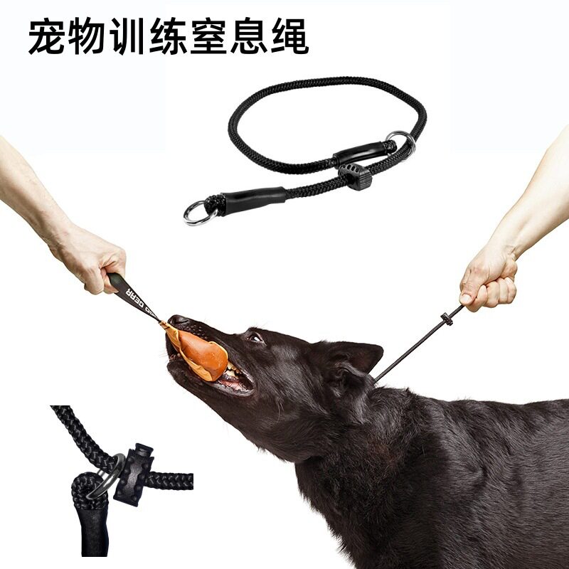 宠物训练防爆牵引狗狗训犬训练器