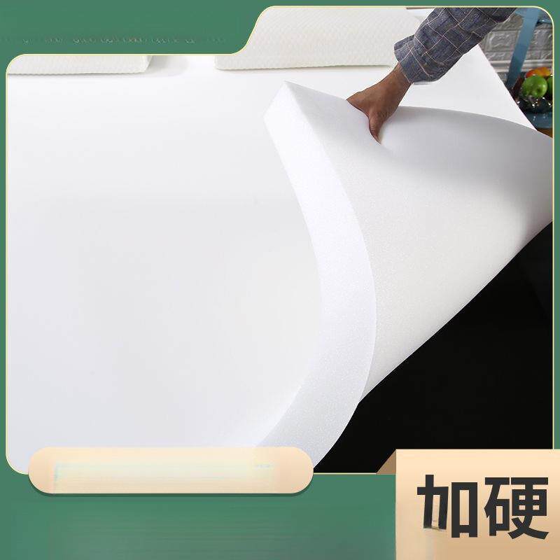宿舍床垫海绵软垫软厚高密度偏硬海绵垫子单双人褥子铺低倾枸