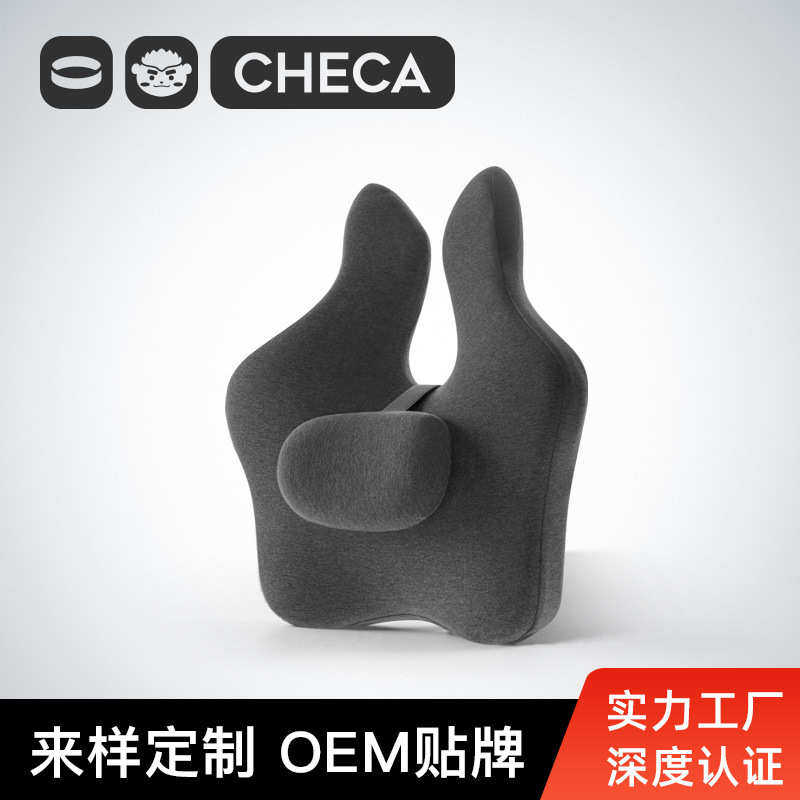 速卖通腰靠慢回弹记忆棉护腰靠垫可调节靠背办公室靠椅垫居家办公,居家布艺,靠垫/抱枕,淘宝优惠券,粉丝福利购,淘宝优惠卷