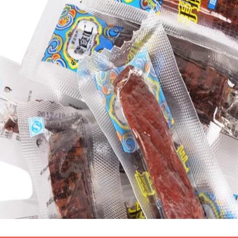一号牧场蒙食汇手撕牛肉内蒙古手撕牛肉干500特产原味香辣味