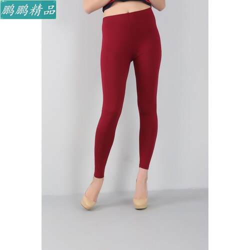 女士加大码7XL 6XL 5XL 4XL 3XL打底裤休闲裤