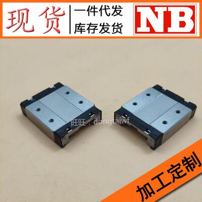 NB导轨滑块 SEBS3A SEBS5BY SEBS9 SERS9WA SEB15WA SEBS12AY 20A