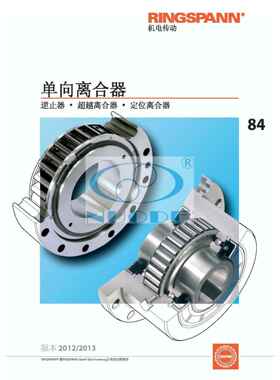 FXN系列常见型号为：FXN76-25DXD50，一般用在电机的尾部