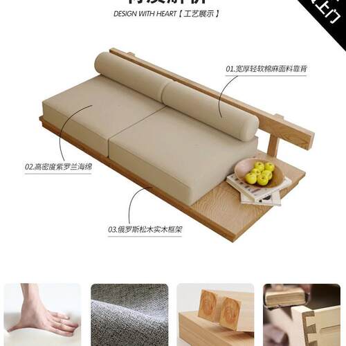 中古设计师复刻版冰岛沙发样板房酒店客厅家用实木简约艺术沙发椅